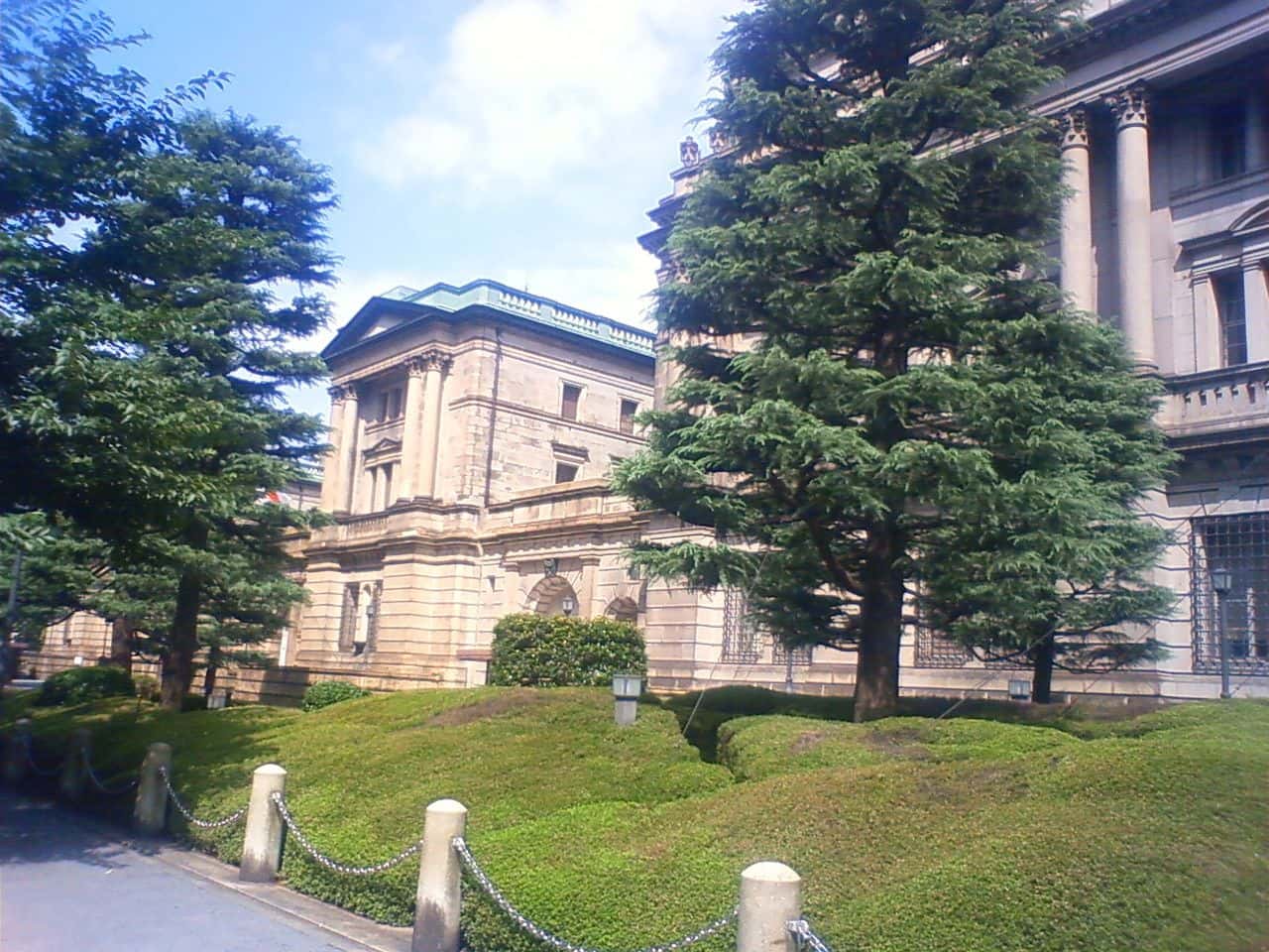 The Bank of Japan’s head office, Tokyo — file photo